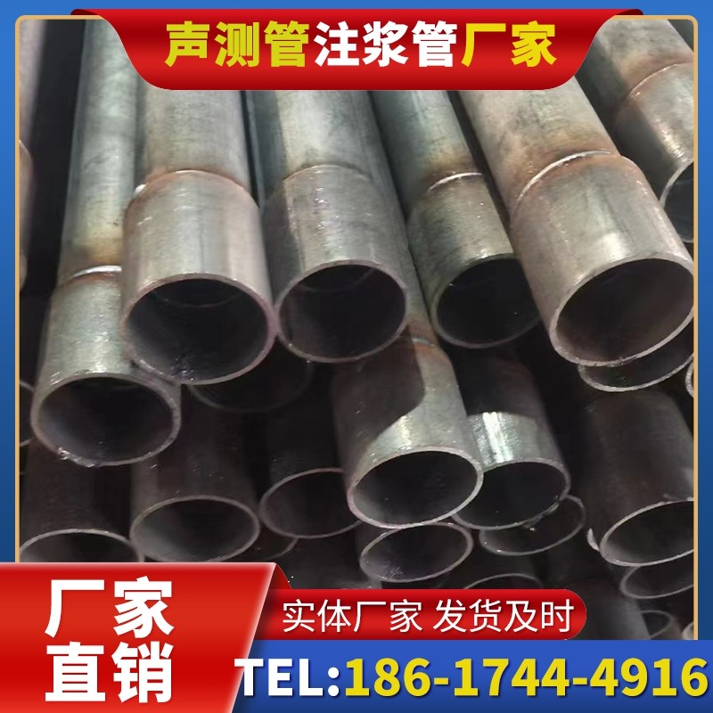 霞山桩基声测管的环保要求与绿色应用