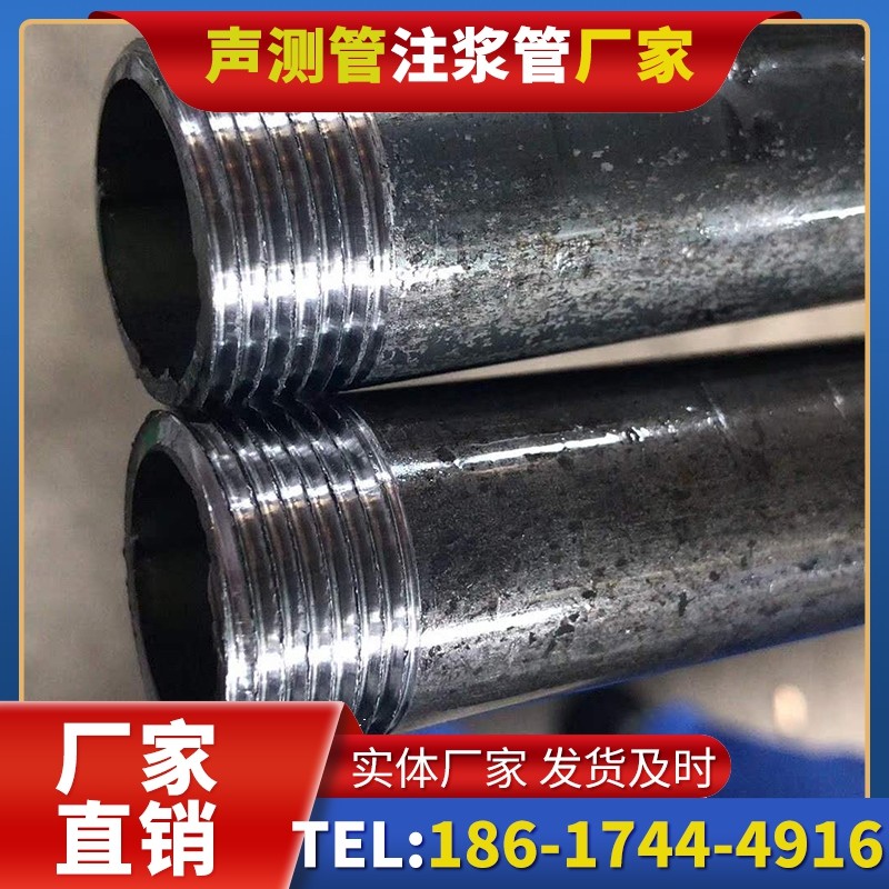 霞山打桩声测管的定制化服务与异形桩基适配