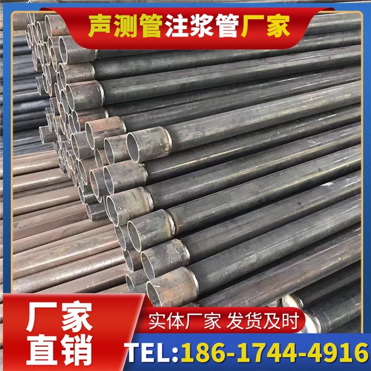 霞山桩基施工声测管的废旧管材回收与再利用