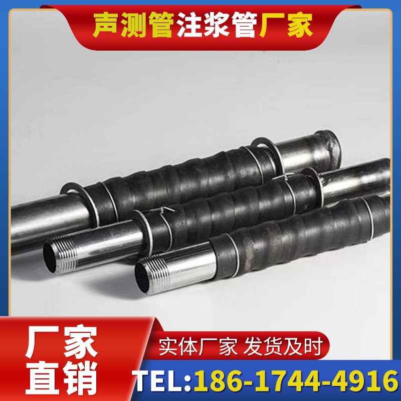 霞山打桩声测管的检测数据解读与应用