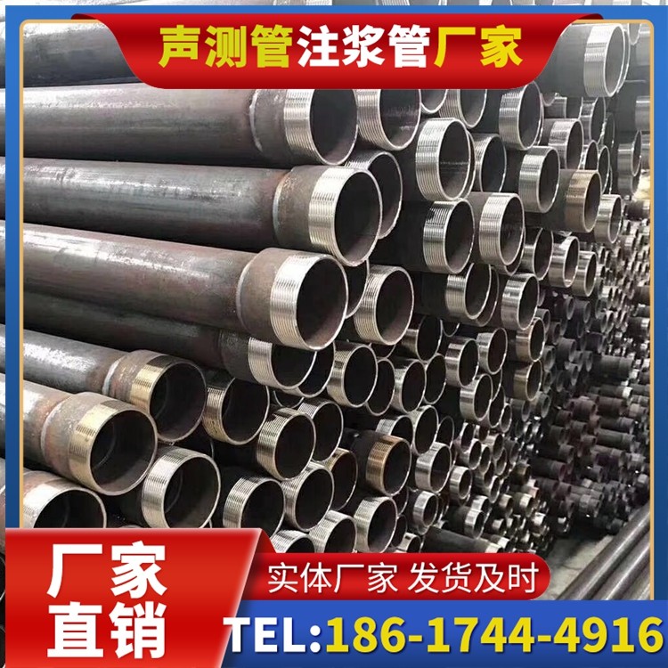 霞山桩基声测管在高层建筑施工中的质量把控重点