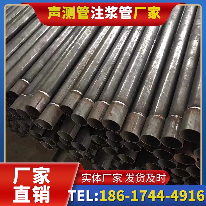 霞山套筒式声测管的用户常见疑问与解答