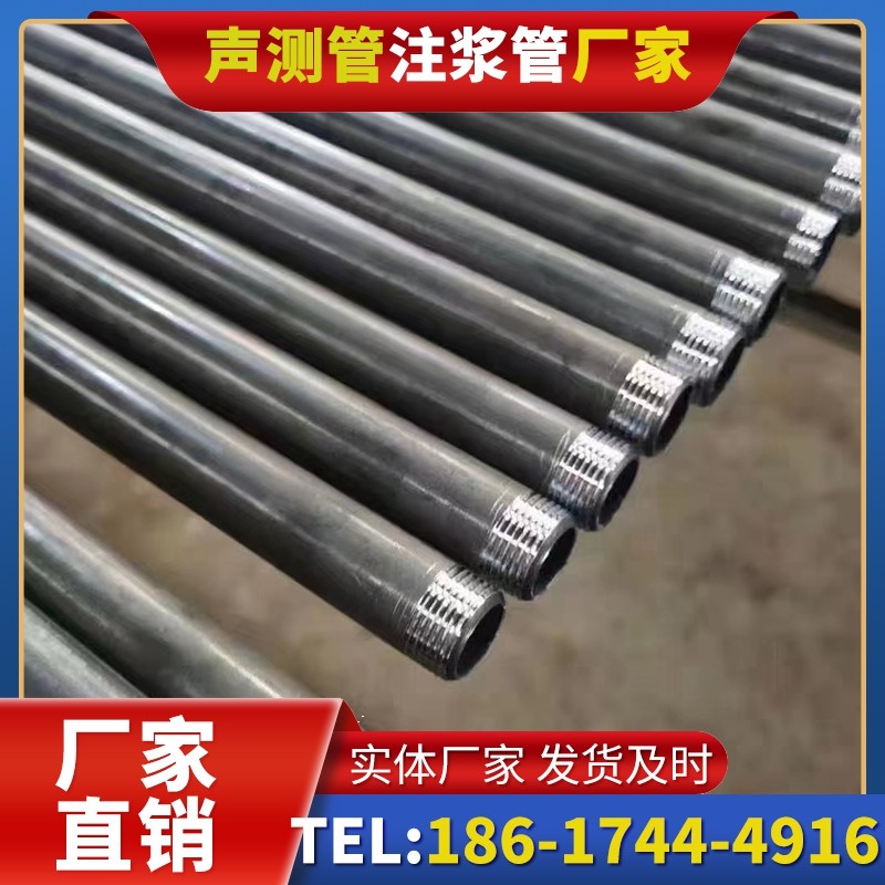 霞山套筒式声测管在大直径桩基中的应用方案