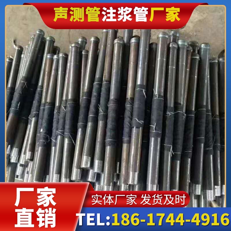 霞山桩基声测管安装后的质量验收标准