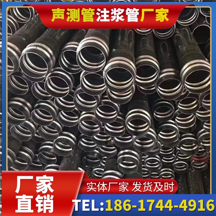 霞山声测管制造厂家的生产工艺差异及影响