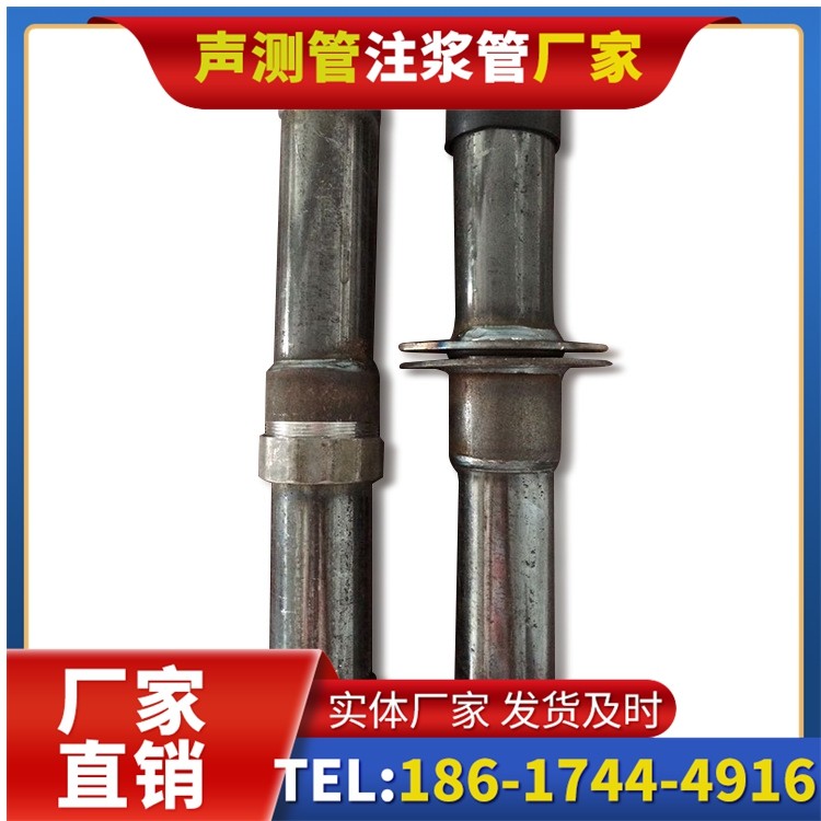霞山桩基施工声测管与混凝土浇筑的协同控制要点