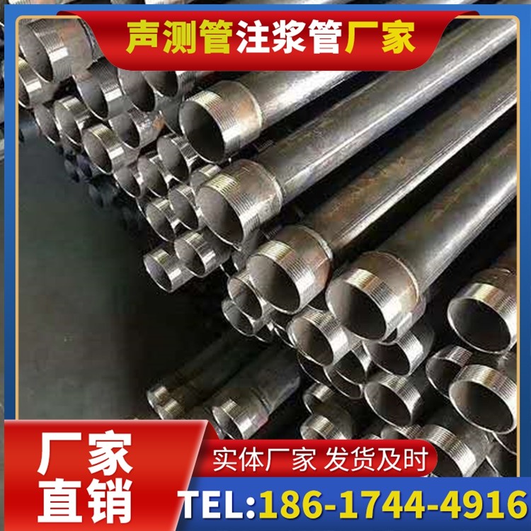 霞山桩基施工声测管在地震区的应用要求