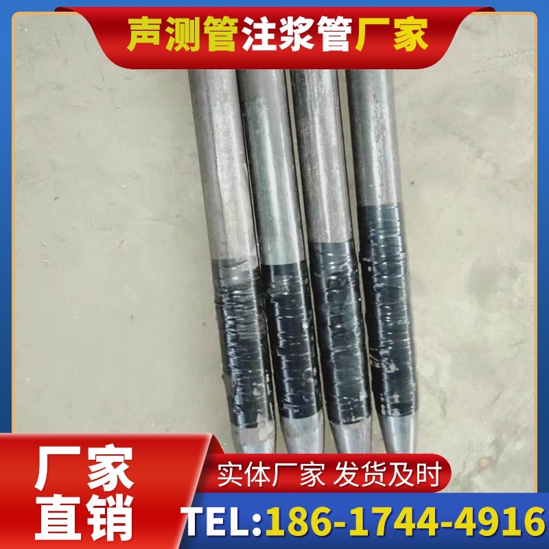 霞山桩基声测管的使用寿命影响因素与延长方法